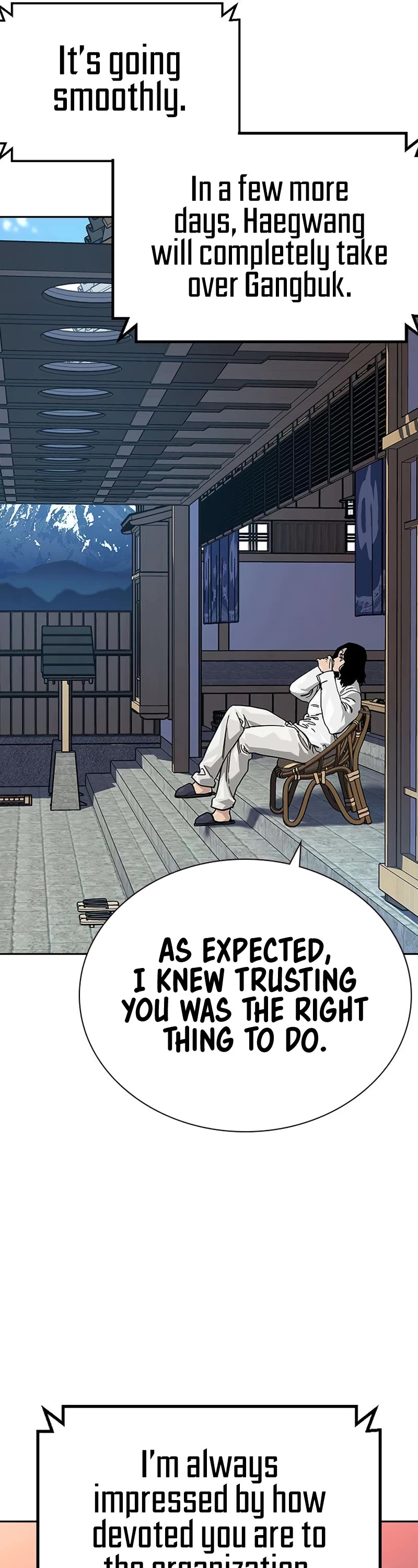 To Not Die Chapter 104 - Page 21 in English