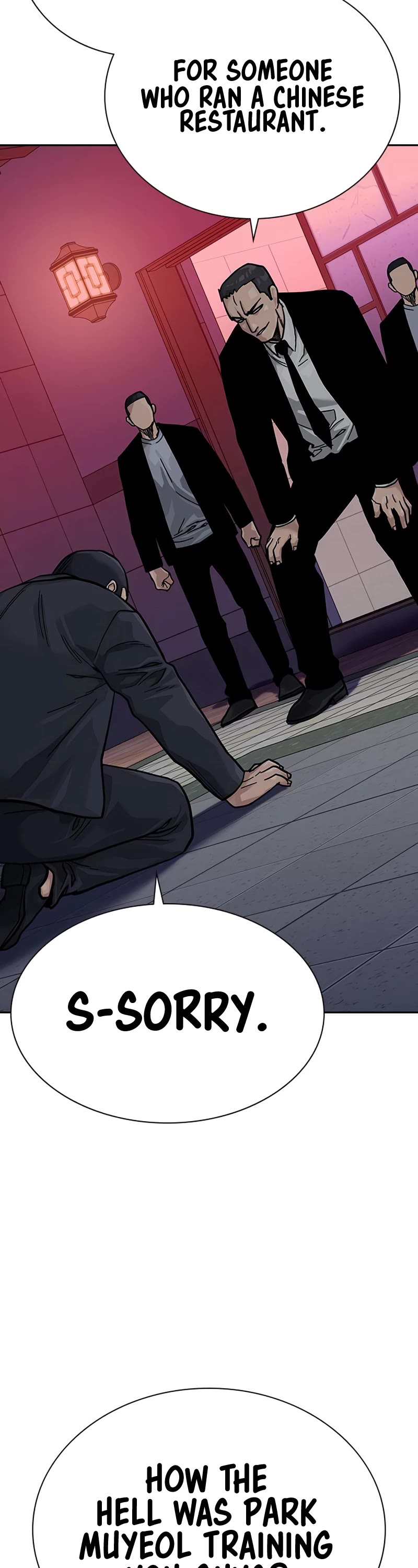 To Not Die Chapter 104 - Page 50 in English