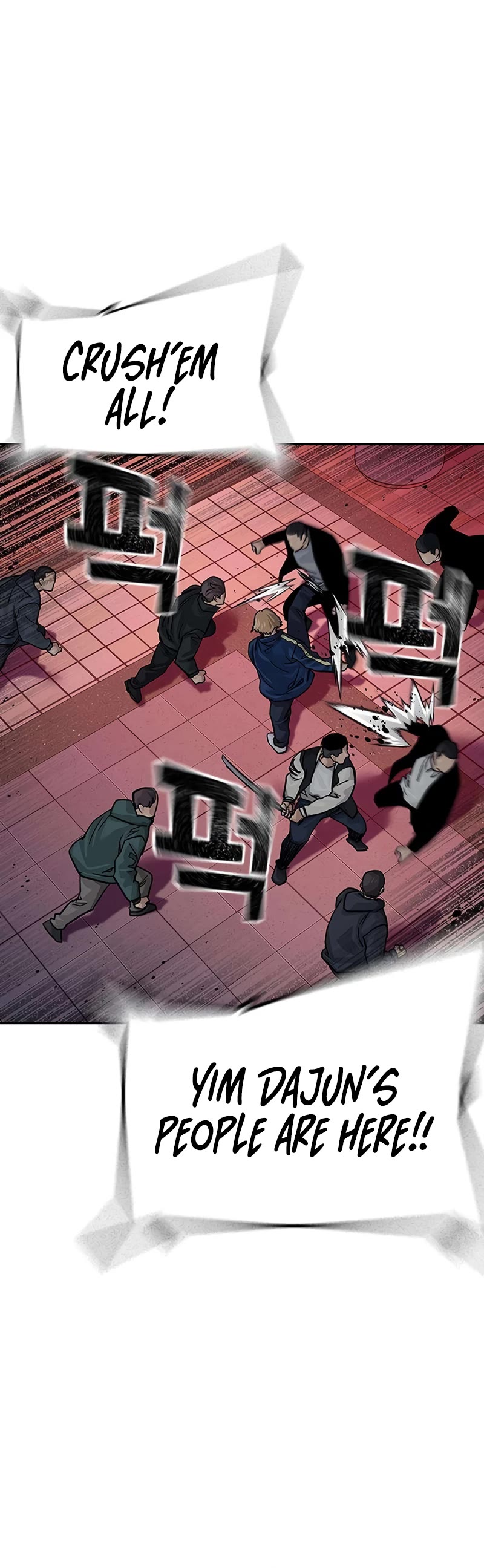 To Not Die Chapter 104 - Page 56 in English