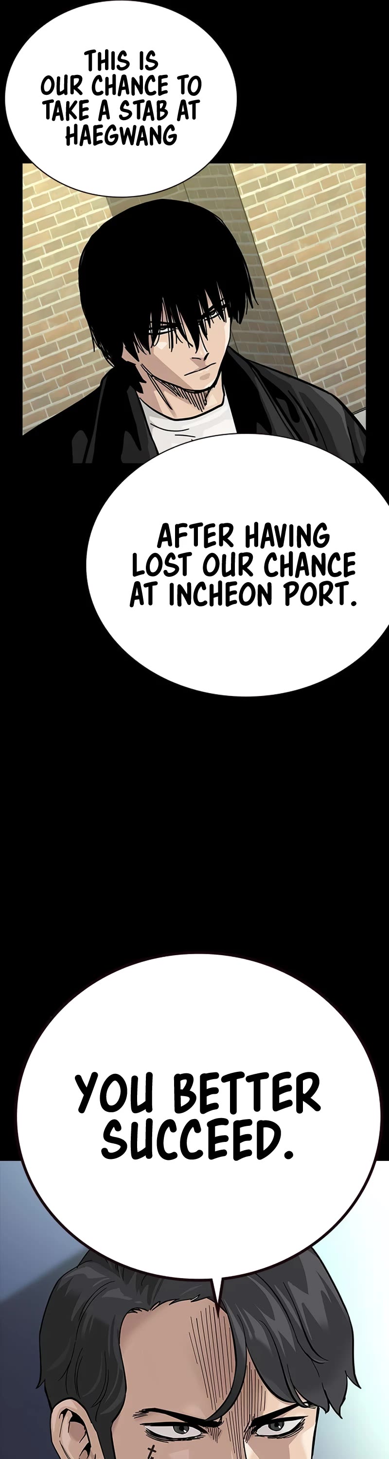 To Not Die Chapter 104 - Page 65 in English