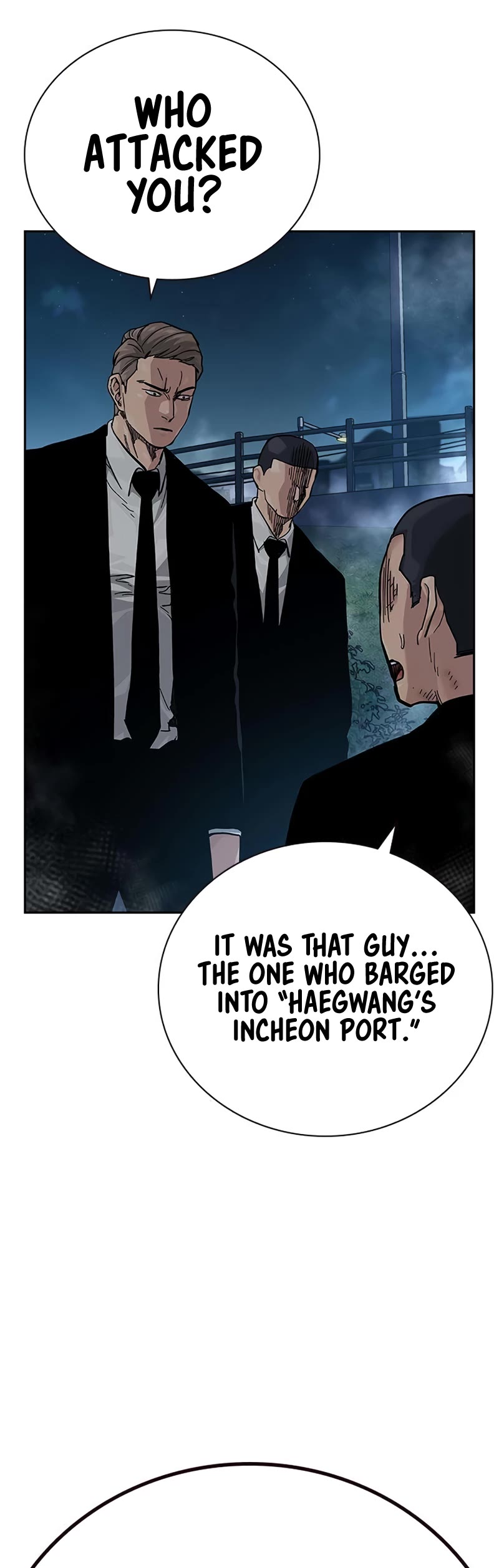 To Not Die Chapter 104 - Page 7 in English