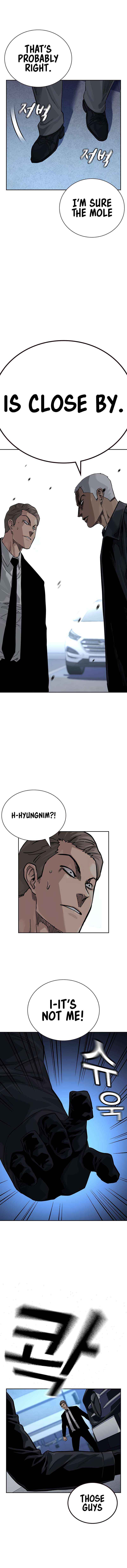 To Not Die Chapter 105 - Page 16 in English