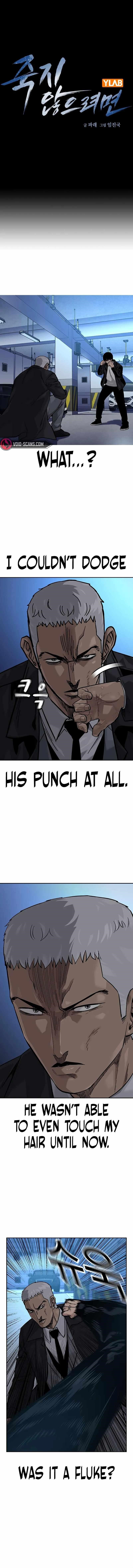 To Not Die Chapter 107 - Page 3 in English