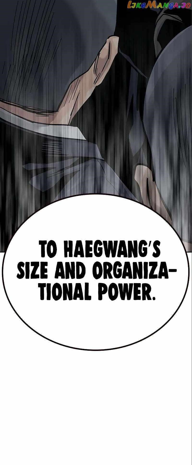 To Not Die Chapter 108 - Page 103 in English