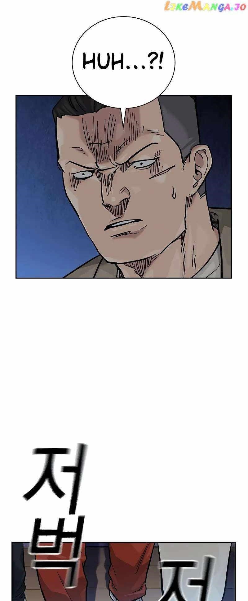To Not Die Chapter 108 - Page 106 in English
