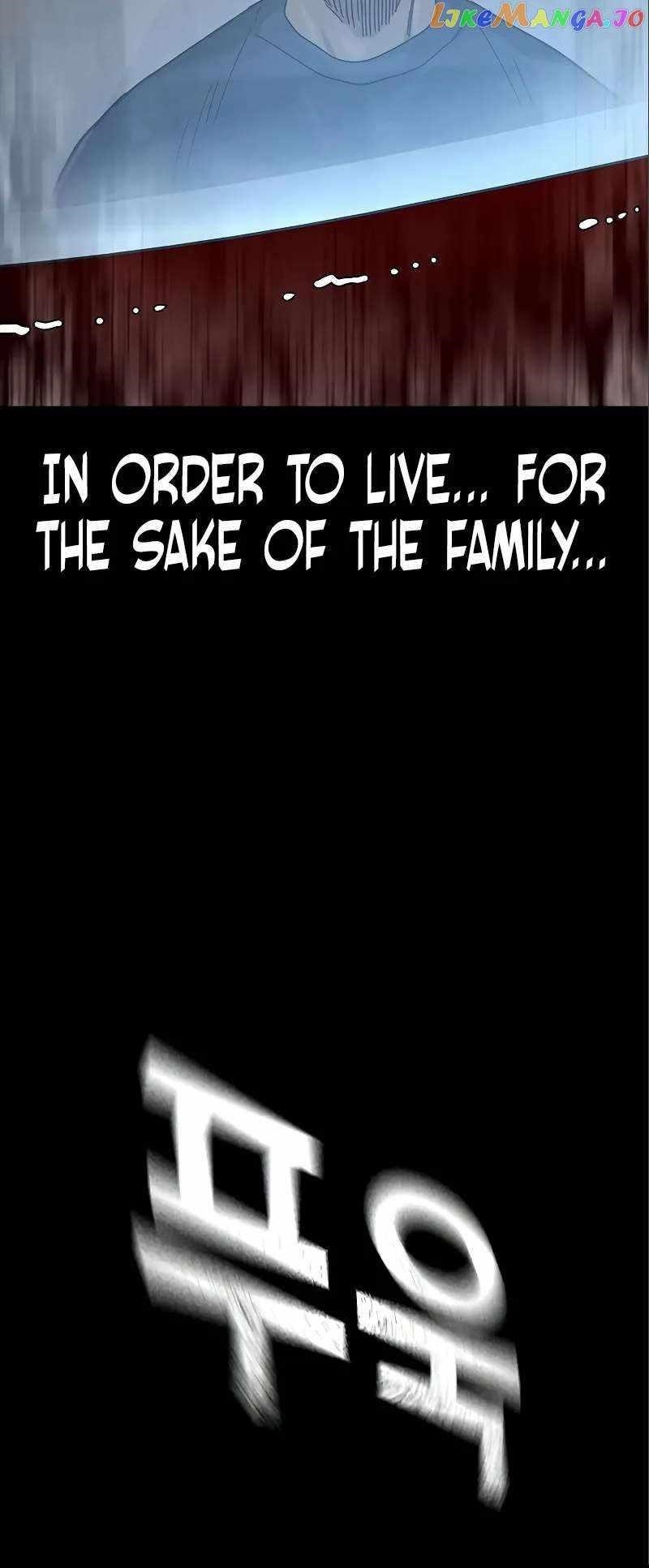 To Not Die Chapter 108 - Page 19 in English