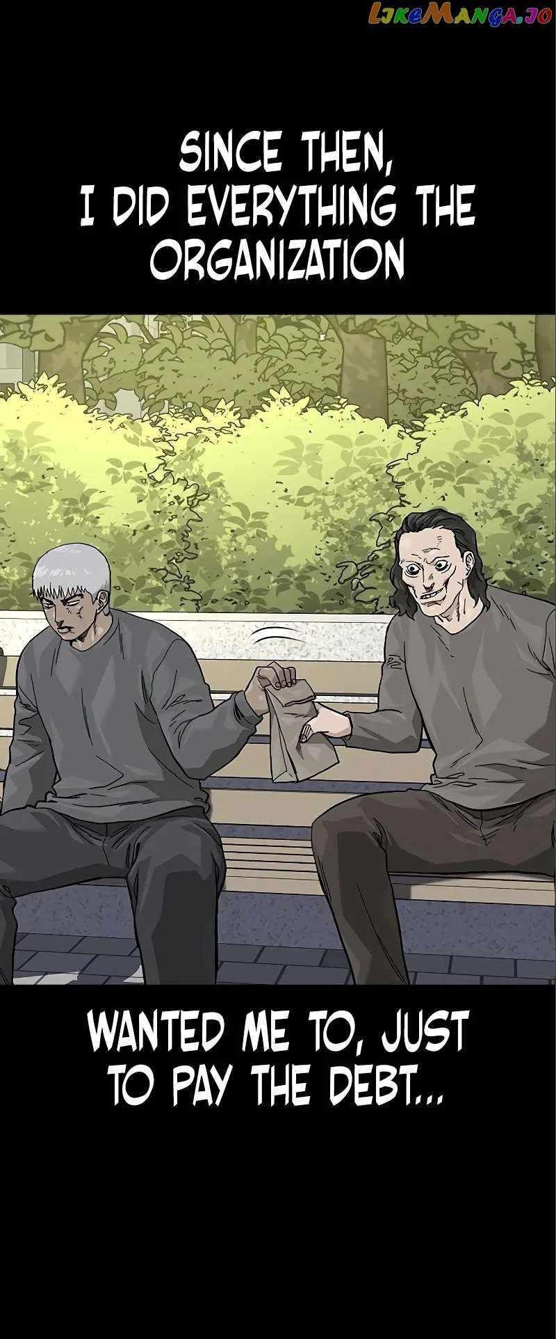 To Not Die Chapter 108 - Page 24 in English
