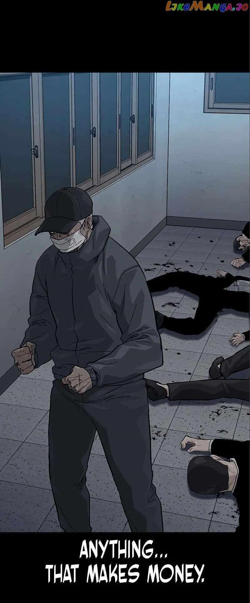 To Not Die Chapter 108 - Page 25 in English