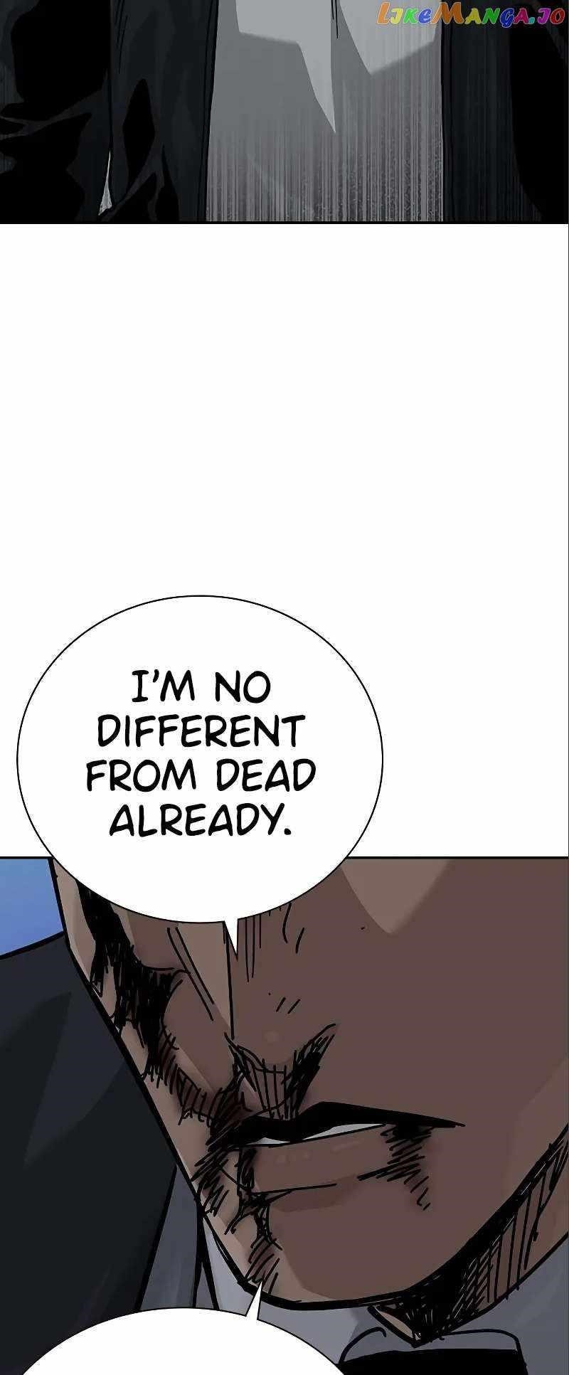 To Not Die Chapter 108 - Page 42 in English