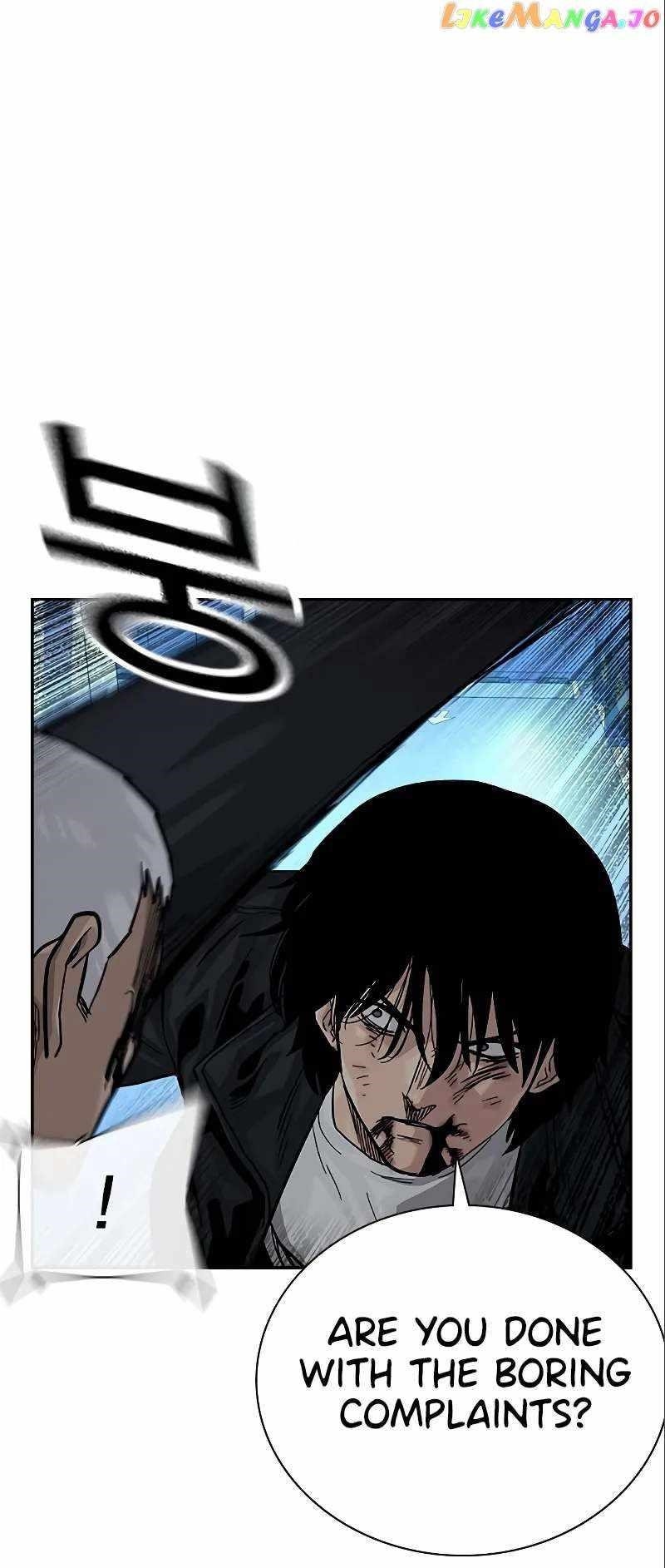 To Not Die Chapter 108 - Page 46 in English