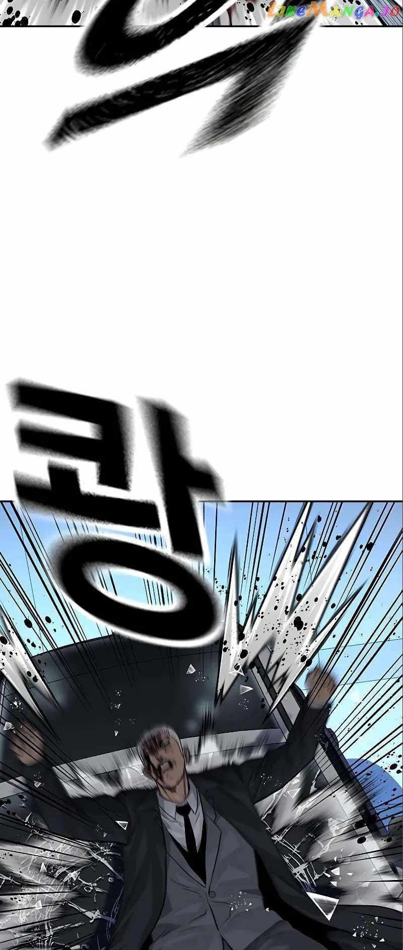 To Not Die Chapter 108 - Page 49 in English
