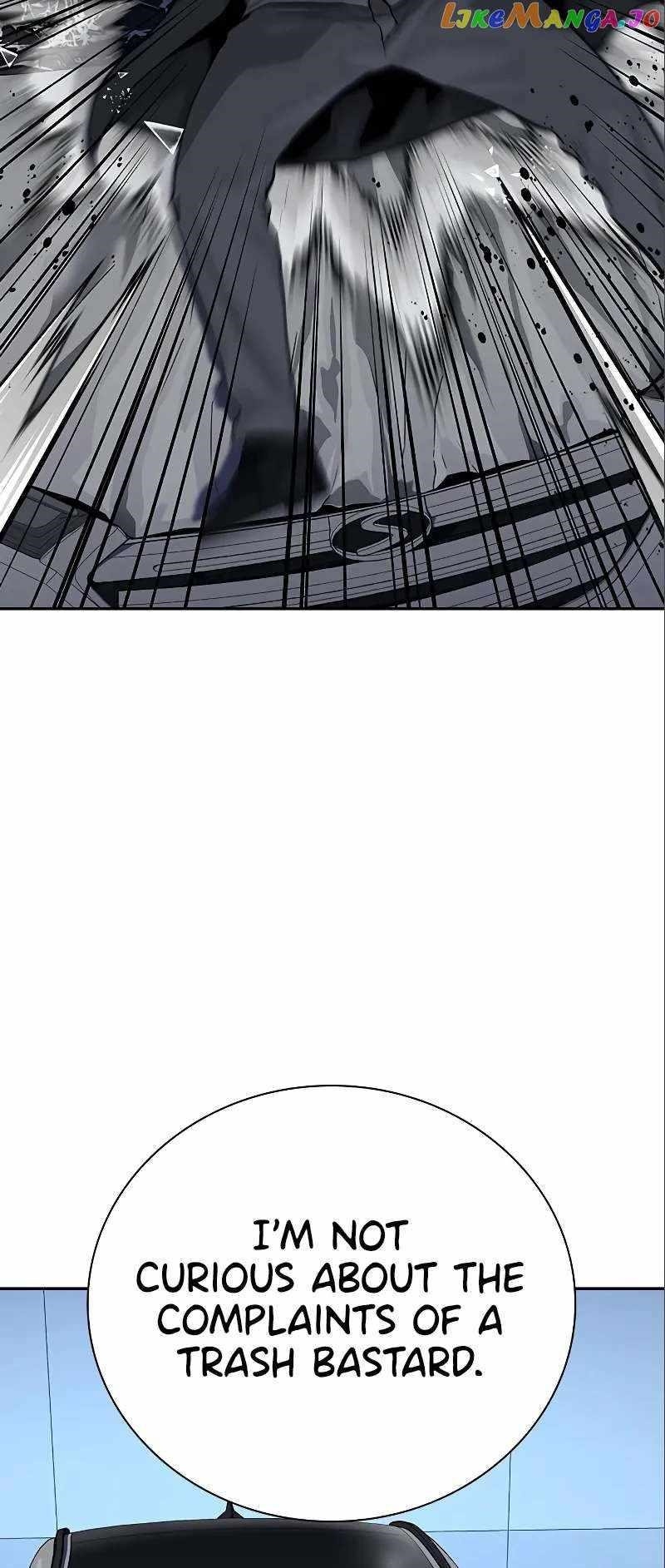 To Not Die Chapter 108 - Page 50 in English