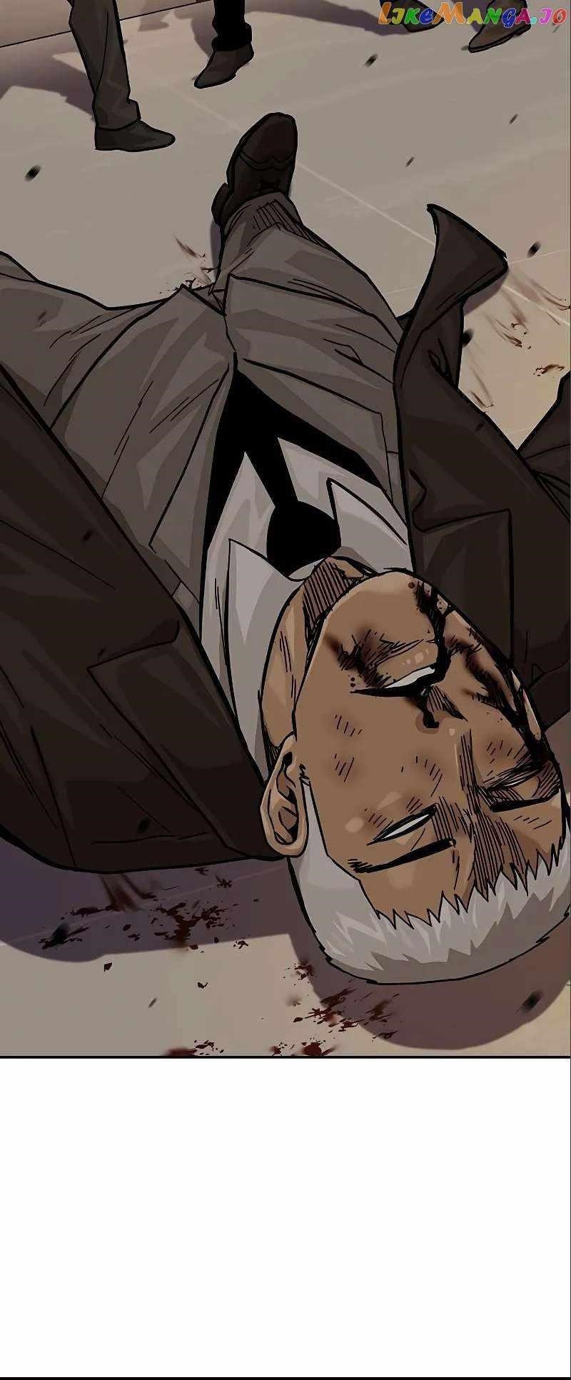 To Not Die Chapter 108 - Page 69 in English