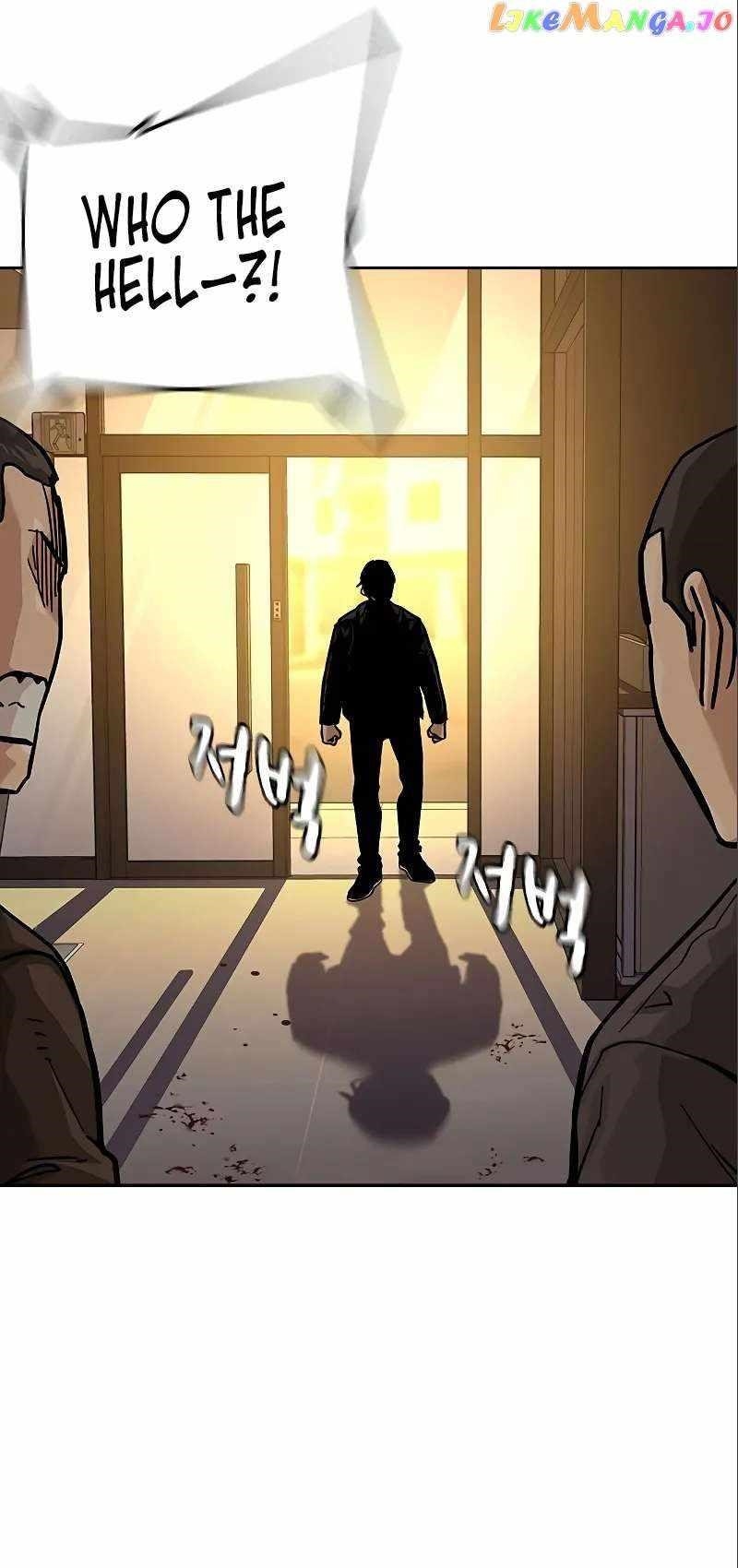 To Not Die Chapter 108 - Page 70 in English