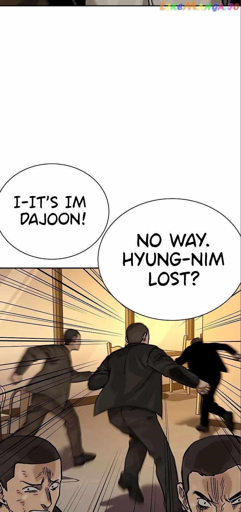 To Not Die Chapter 108 - Page 73 in English