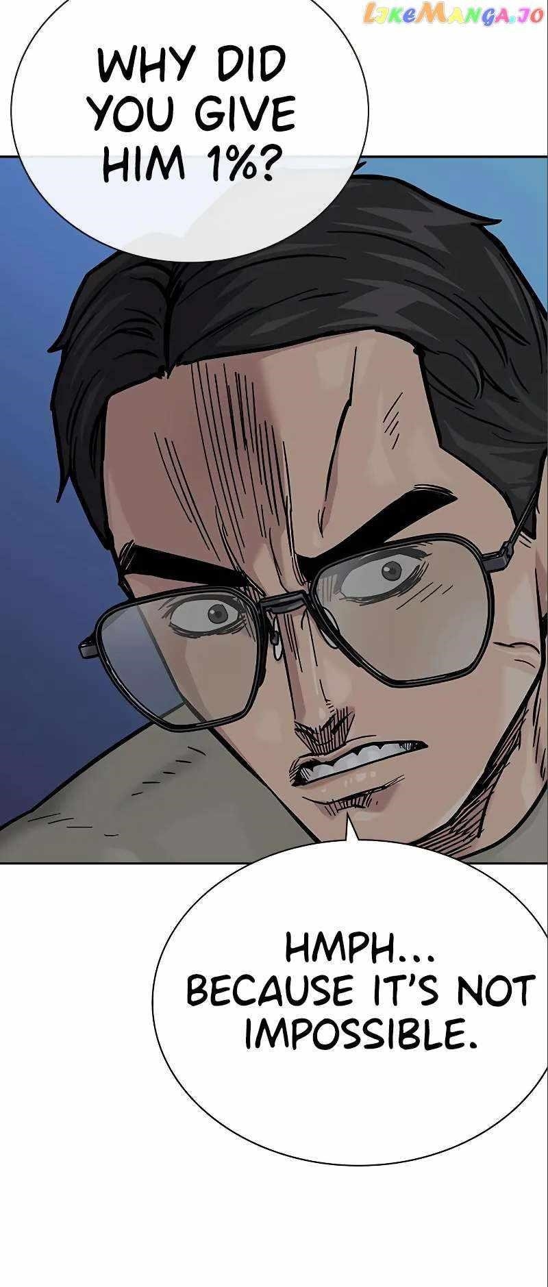 To Not Die Chapter 108 - Page 85 in English