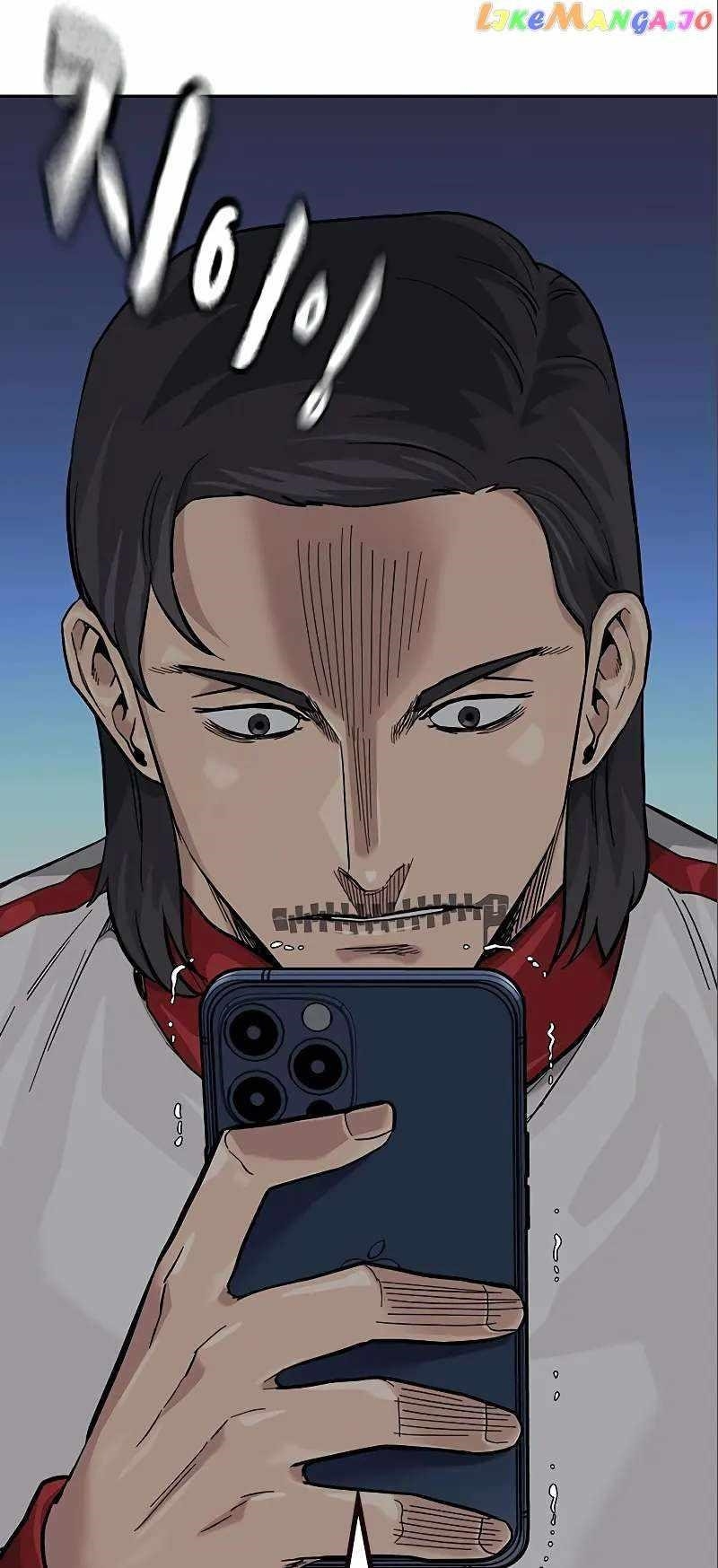 To Not Die Chapter 108 - Page 88 in English