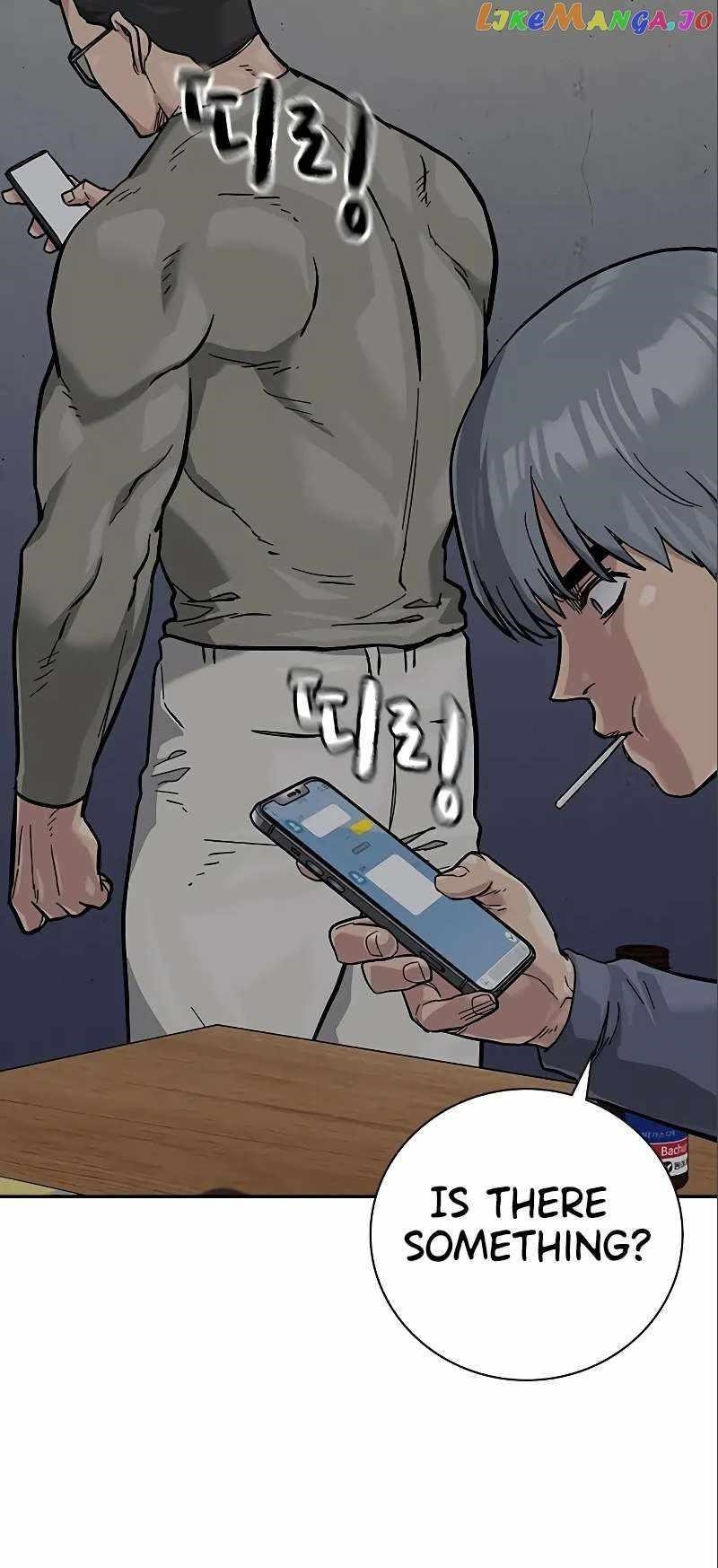 To Not Die Chapter 108 - Page 90 in English