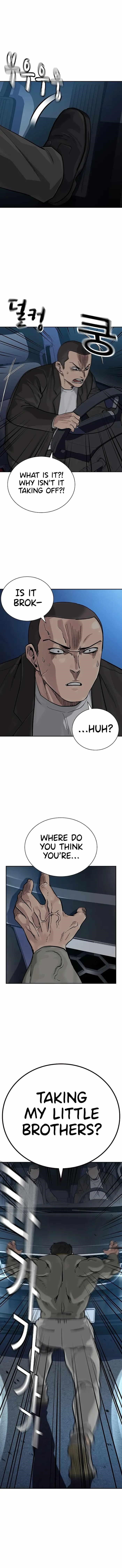To Not Die Chapter 109 - Page 14 in English