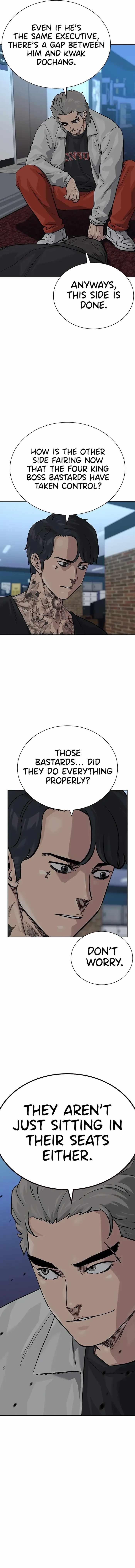 To Not Die Chapter 109 - Page 9 in English