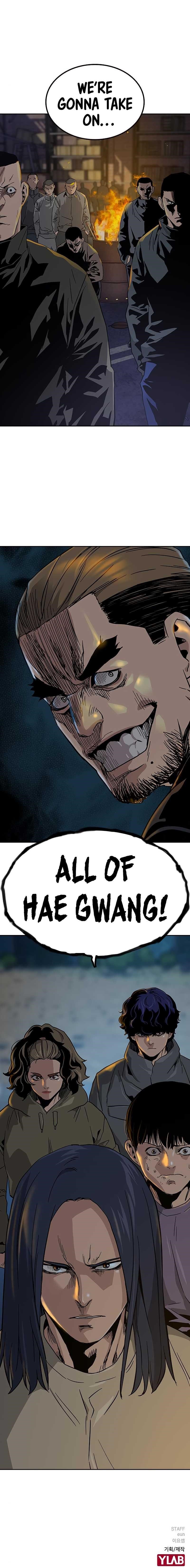To Not Die Chapter 11 - Page 18 in English