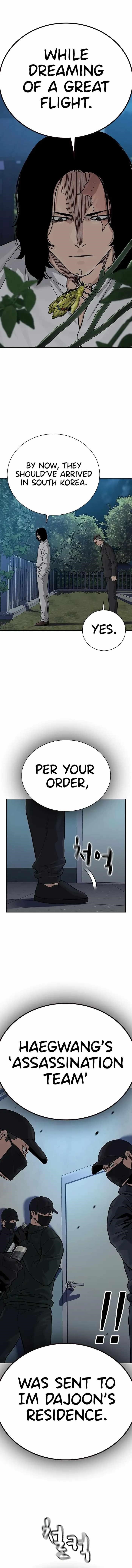 To Not Die Chapter 110 - Page 11 in English