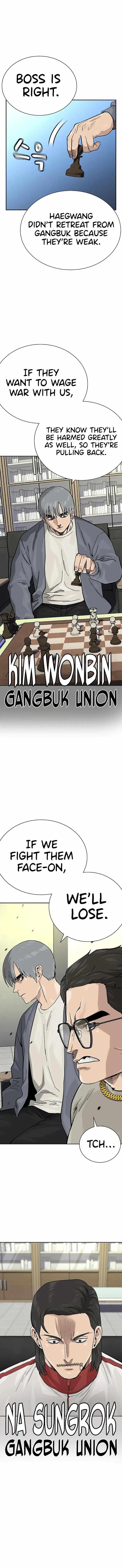To Not Die Chapter 110 - Page 3 in English