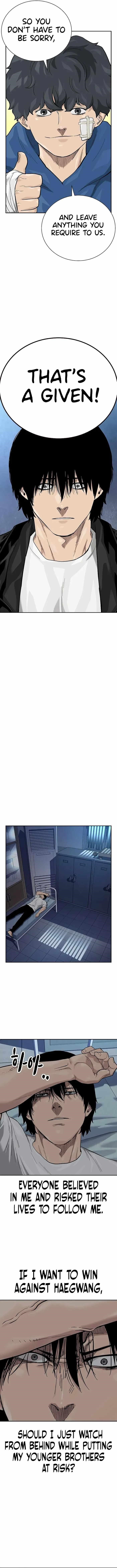 To Not Die Chapter 110 - Page 8 in English