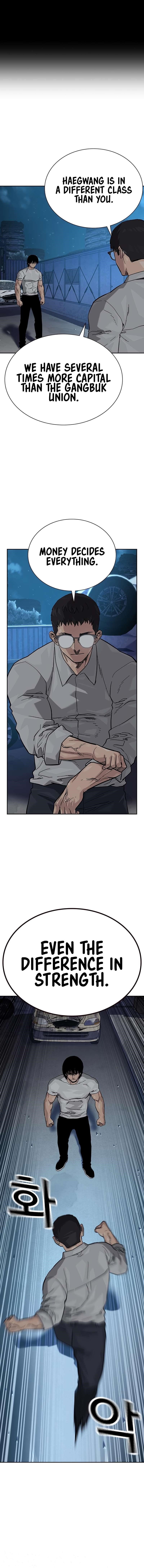 To Not Die Chapter 118 - Page 17 in English