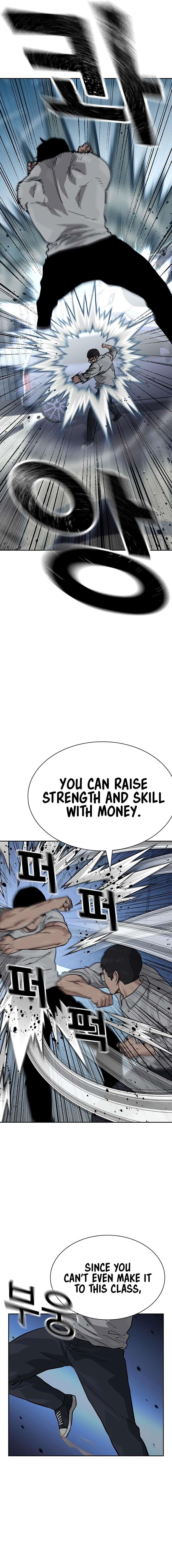 To Not Die Chapter 118 - Page 18 in English