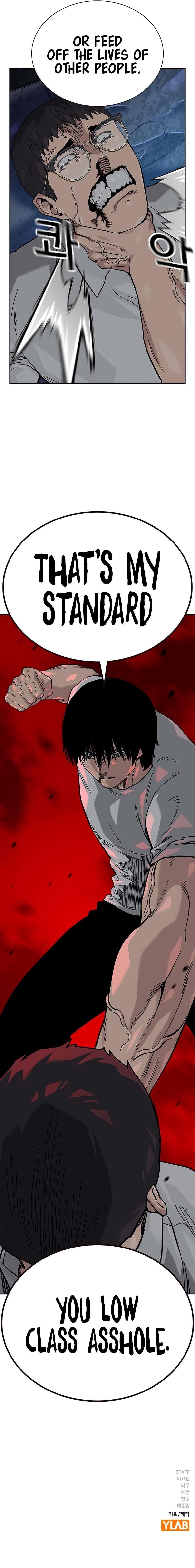 To Not Die Chapter 118 - Page 21 in English