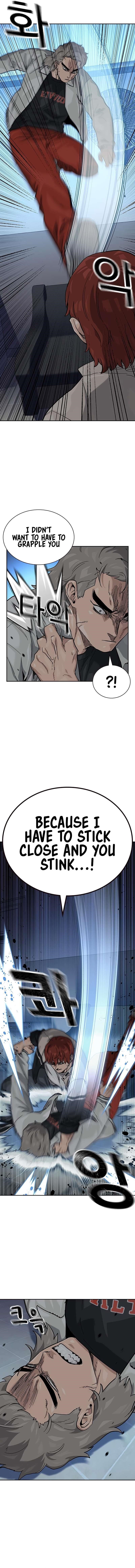 To Not Die Chapter 118 - Page 4 in English
