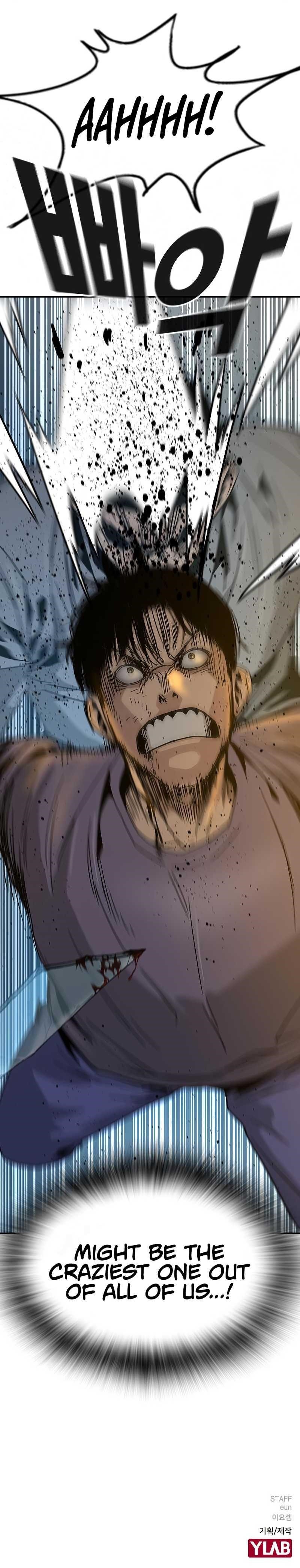 To Not Die Chapter 12 - Page 16 in English