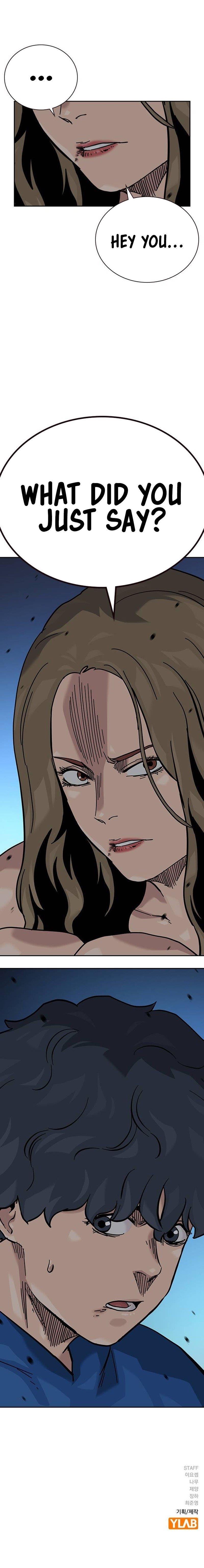 To Not Die Chapter 122 - Page 18 in English