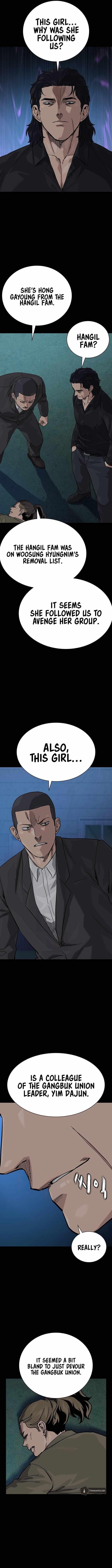 To Not Die Chapter 125 - Page 6 in English