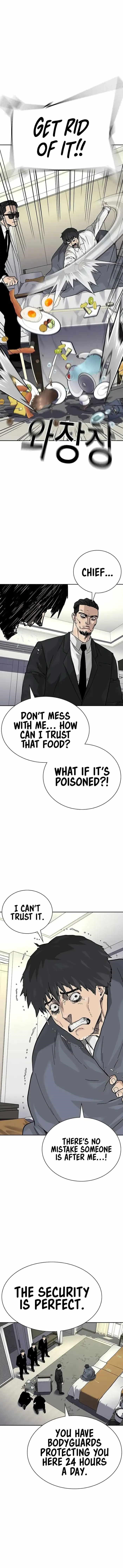 To Not Die Chapter 136 - Page 24 in English