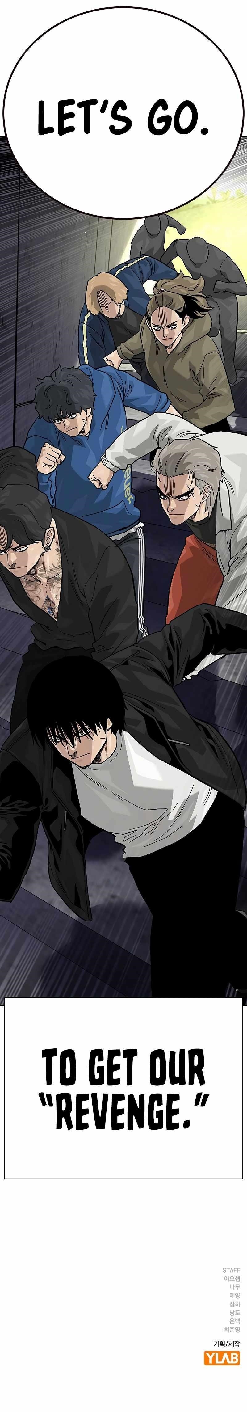 To Not Die Chapter 138 - Page 21 in English