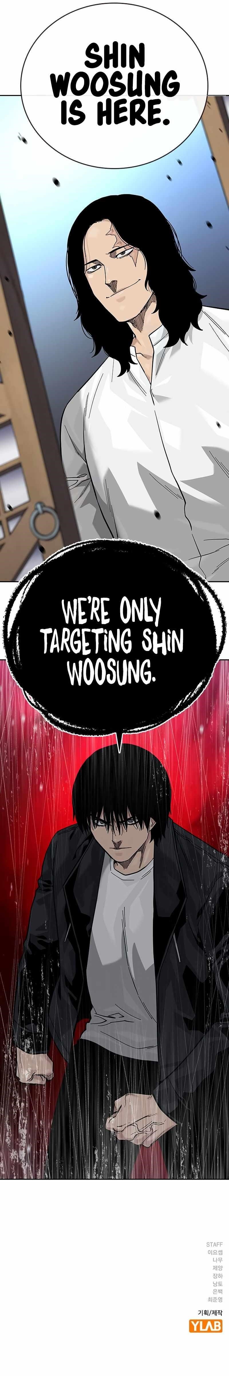 To Not Die Chapter 139 - Page 22 in English