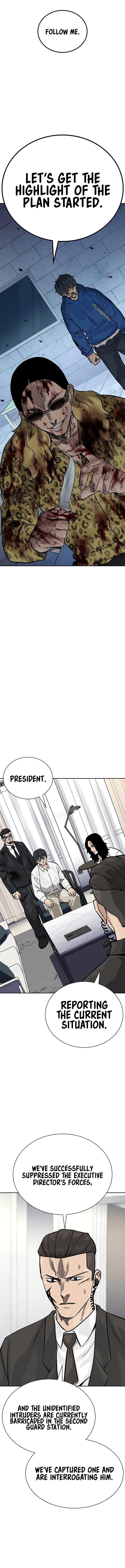 To Not Die Chapter 144 - Page 15 in English