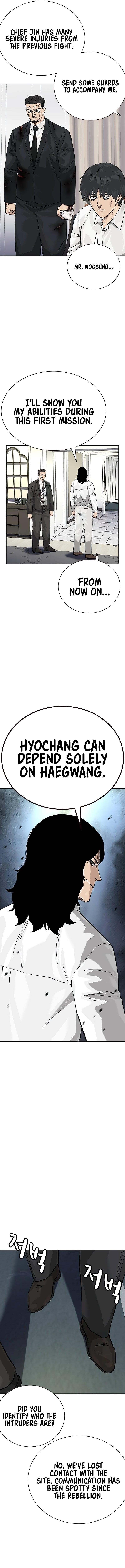 To Not Die Chapter 144 - Page 17 in English