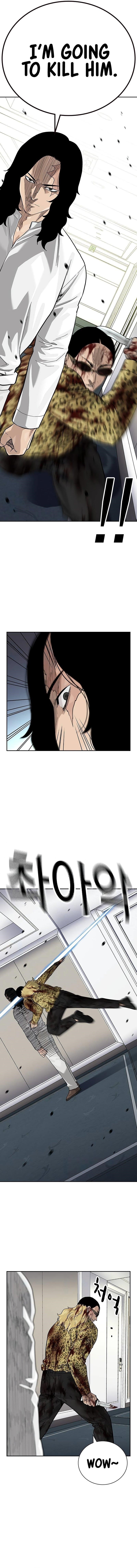 To Not Die Chapter 144 - Page 23 in English