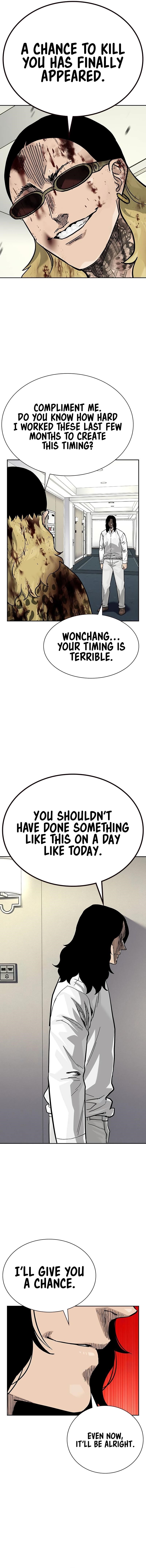 To Not Die Chapter 144 - Page 25 in English