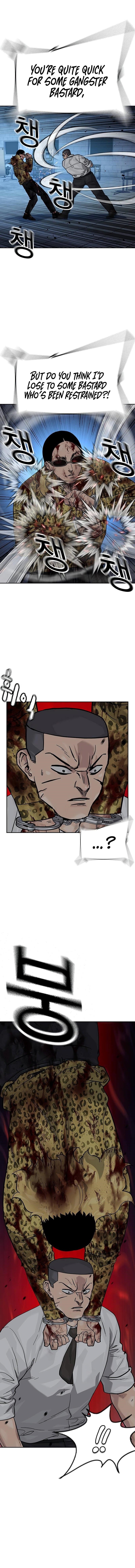To Not Die Chapter 144 - Page 7 in English