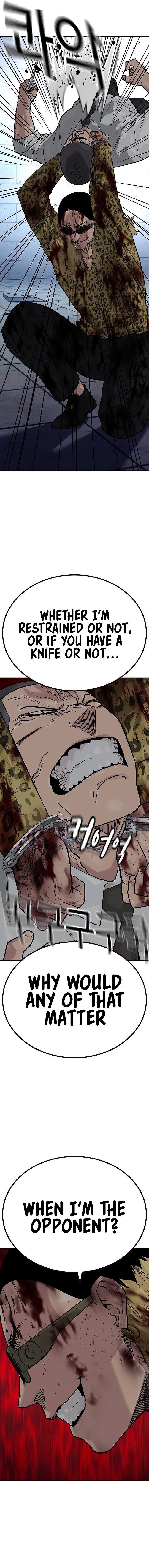 To Not Die Chapter 144 - Page 8 in English