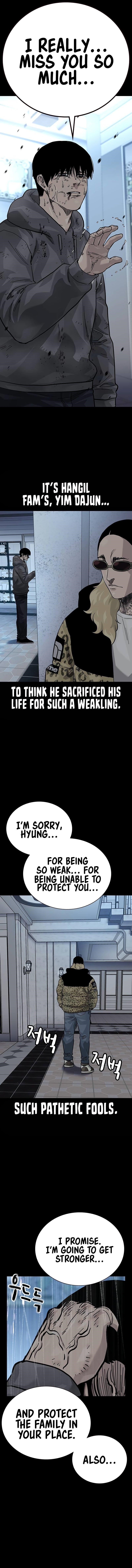 To Not Die Chapter 145 - Page 12 in English