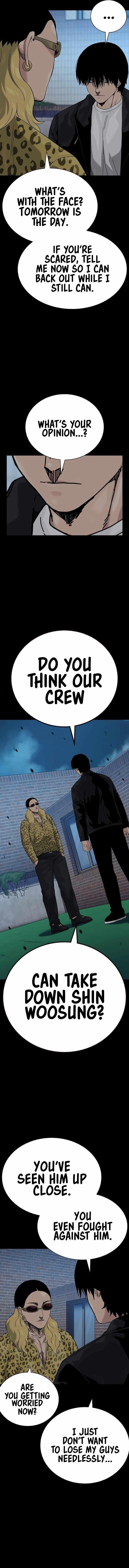 To Not Die Chapter 147 - Page 16 in English
