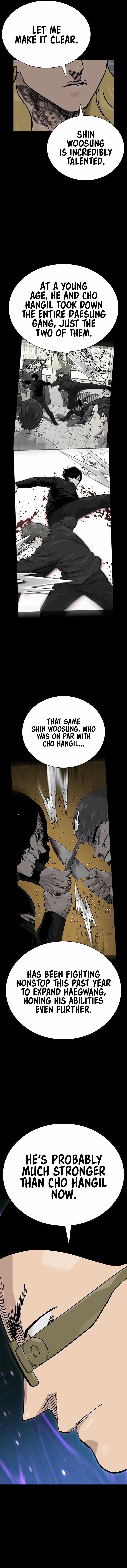 To Not Die Chapter 147 - Page 17 in English
