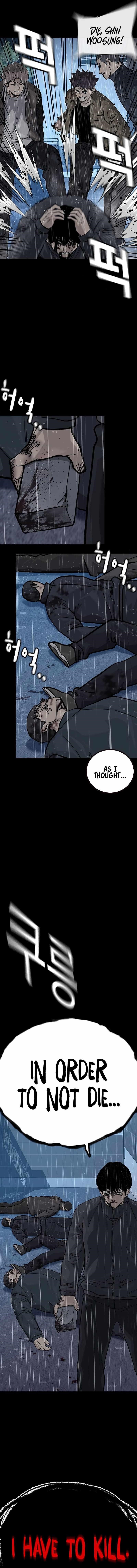 To Not Die Chapter 147 - Page 22 in English