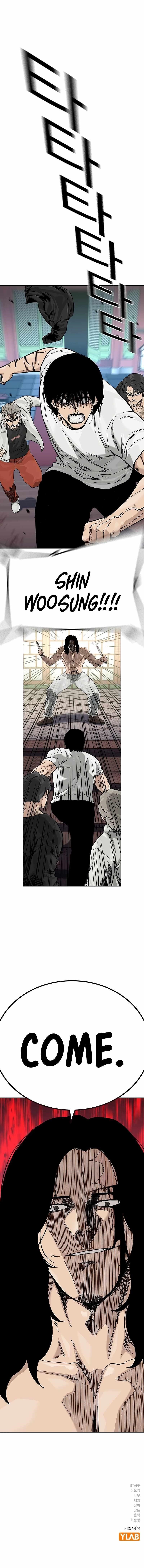 To Not Die Chapter 147 - Page 28 in English