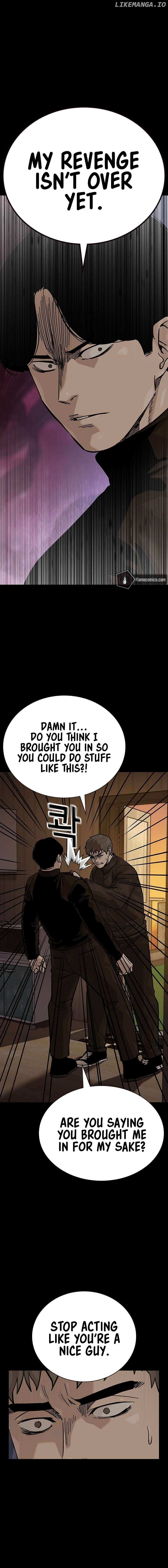 To Not Die Chapter 152 - Page 15 in English